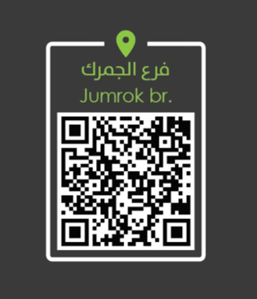Jumrok QR